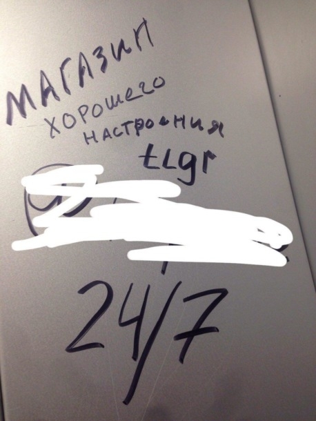 Официальный сайт даркнет