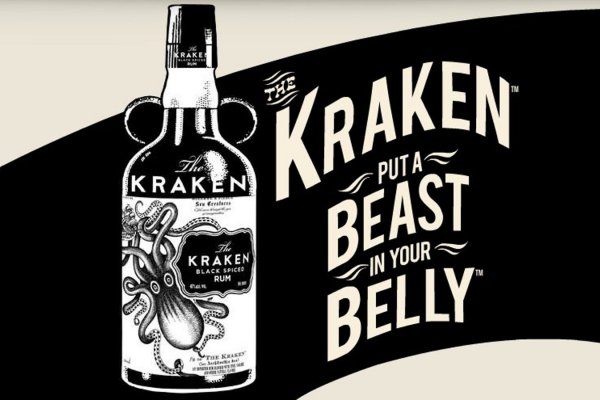 Kraken площадка