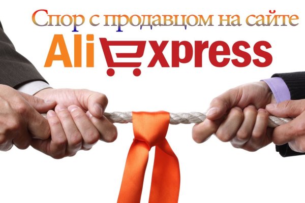 Ссылка кракен cc