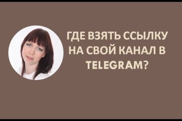 Кракен площадка vk2 top