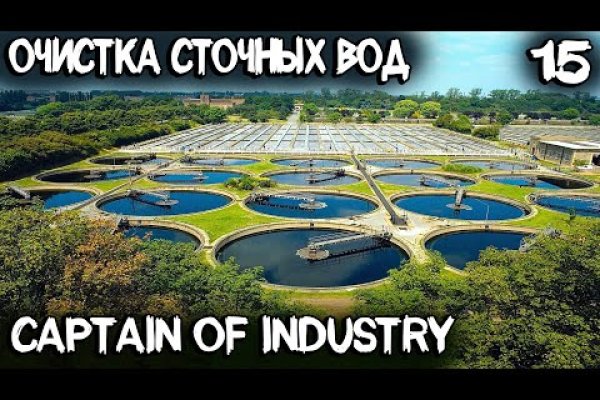Tor kraken маркет