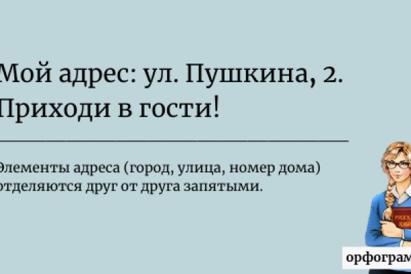Кракен даркнет ссылка для тор