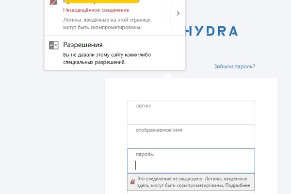 Kraken darknet зеркала