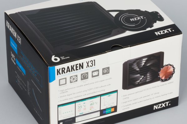 Kraken 18