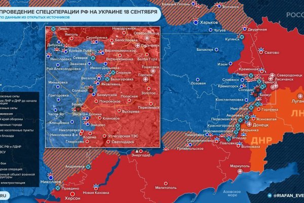 Кракен рабочее на сегодня сайт