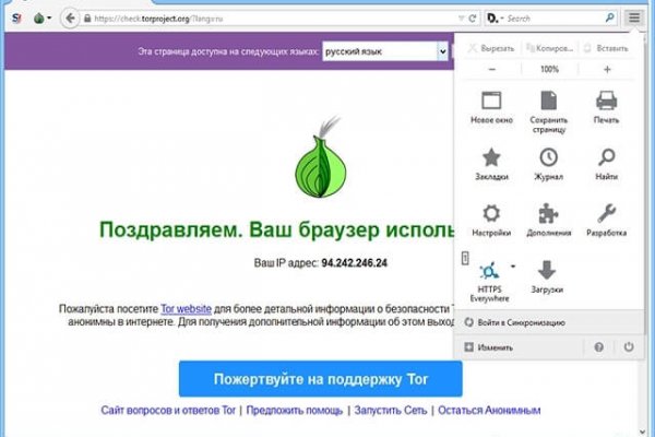 Кракен сайт kraken2